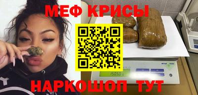 экстази Нягань