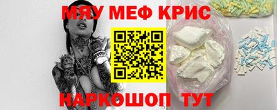 экстази Нягань