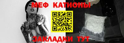 экстази Нягань