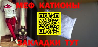 экстази Нягань