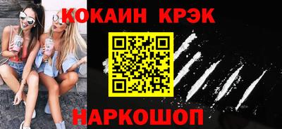 экстази Нягань