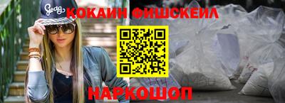 герыч Обнинск