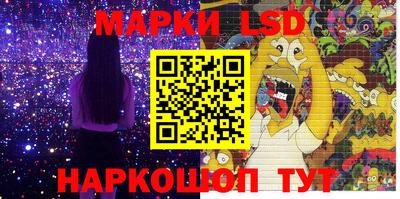 герыч Обнинск