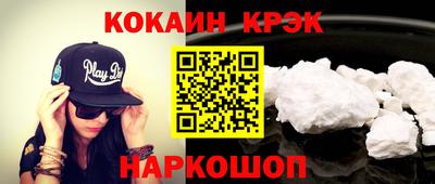 экстази Нягань
