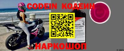 экстази Нягань