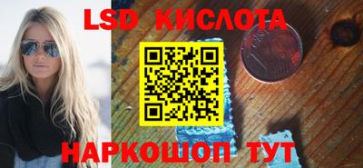 экстази Нягань
