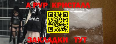 MESCALINE Обь