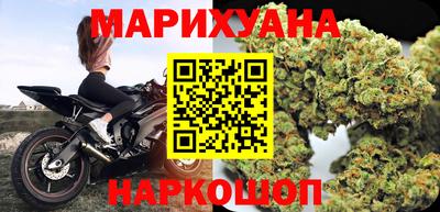 герыч Обнинск