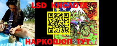 экстази Нягань