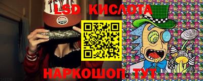 экстази Нягань