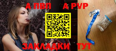 экстази Нягань