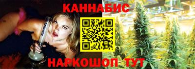 герыч Обнинск