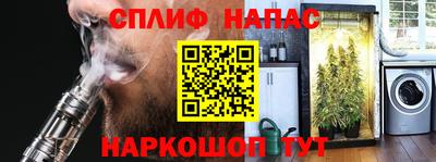 MESCALINE Обь