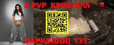 MESCALINE Обь