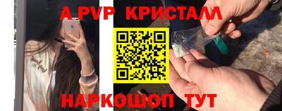 экстази Нягань