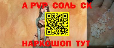 экстази Нягань