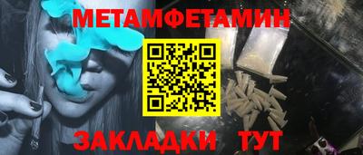 MESCALINE Обь