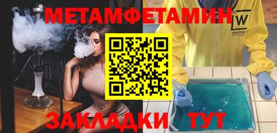 экстази Нягань