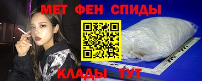герыч Обнинск