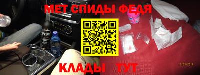 экстази Нягань