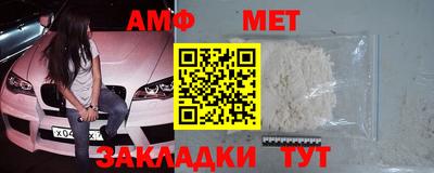 экстази Нягань