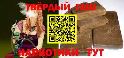 герыч Обнинск