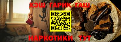 экстази Нягань