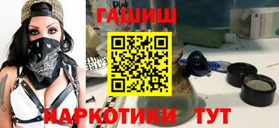 MESCALINE Обь