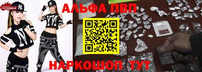 MESCALINE Обь