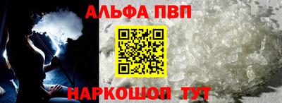 MESCALINE Обь