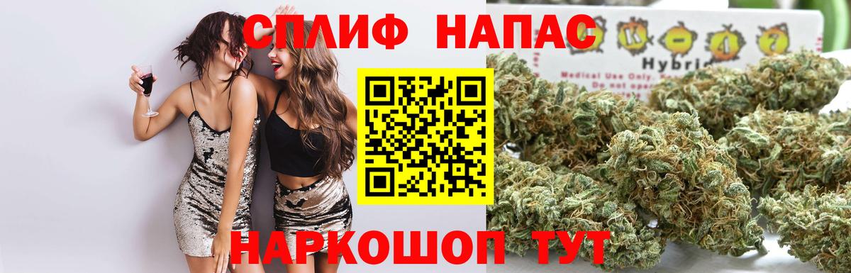 Каннабис Amnesia  Бошки марихуана конопля  МАРИХУАНА ГИДРОПОН  Вход с VPN  Марихуана семена  Солнечногорск 